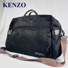 2026年最新】kenzo ボストンバッグの人気アイテム - メルカリ