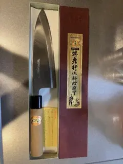 2026年最新】堺孝行 出刃の人気アイテム - メルカリ