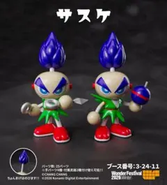 2026年最新】ワンフェス ゴエモンの人気アイテム - メルカリ