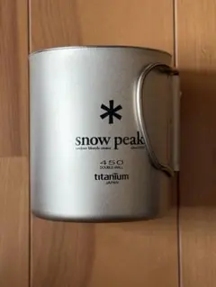 2026年最新】スノーピーク チタンマグの人気アイテム - メルカリ