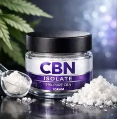2026年最新】cbn アイソレート 10gの人気アイテム - メルカリ