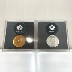 2026年最新】日本万国博 expo'70(銀メダル)の人気アイテム - メルカリ
