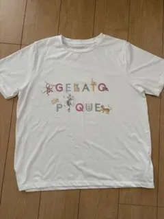 2026年最新】ジェラートピケ 福袋 2024の人気アイテム - メルカリ