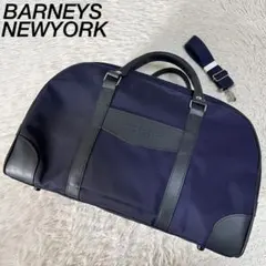 2026年最新】BARNEYS NEW YORK ボストンバッグ・旅行用バッグの人気
