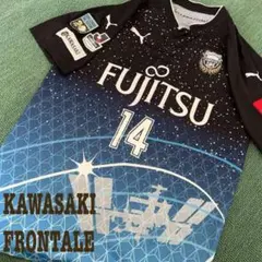 2026年最新】川崎 宇宙兄弟の人気アイテム - メルカリ