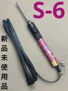 2026年最新】レンツ ルートアイロンの人気アイテム - メルカリ