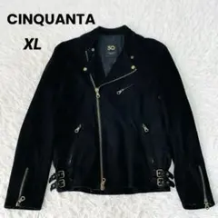 2026年最新】チンクアンタ スエードの人気アイテム - メルカリ