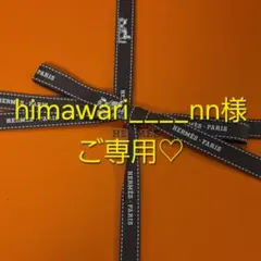 2026年最新】エルメス カシシル 140の人気アイテム - メルカリ