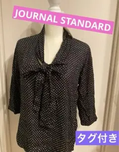 2026年最新】ジャーナルスタンダード ドットブラウス JOURNALの人気