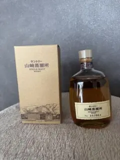 2026年最新】山崎蒸溜所限定の人気アイテム - メルカリ