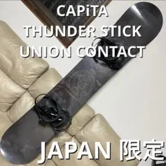2026年最新】Capita Thunderstickの人気アイテム - メルカリ