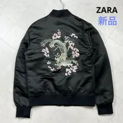 2026年最新】zara man スカジャンの人気アイテム - メルカリ