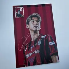 2026年最新】酒井高徳の人気アイテム - メルカリ