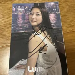 2026年最新】塩越柚歩 サインの人気アイテム - メルカリ