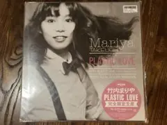 2026年最新】竹内まりや plastic loveの人気アイテム - メルカリ