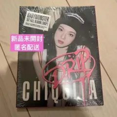 2026年最新】ベビモン アルバム 新品未開封の人気アイテム - メルカリ