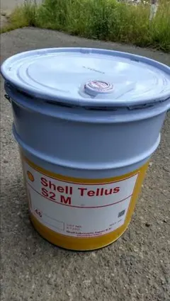 2026年最新】コベルコ オイルの人気アイテム - メルカリ