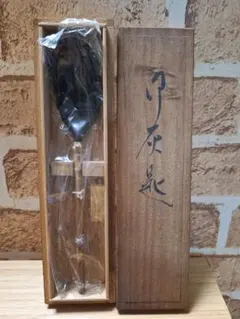 2026年最新】清五郎 灰匙の人気アイテム - メルカリ