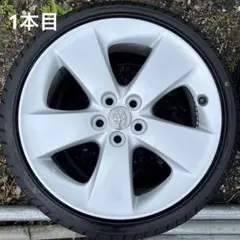 2026年最新】30プリウス ホイール ツーリングの人気アイテム - メルカリ