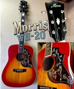 2026年最新】モーリス wh-20の人気アイテム - メルカリ