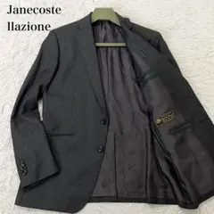 2026年最新】ジャンコステラッツォーネの人気アイテム - メルカリ