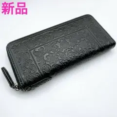 2026年最新】nomadoi 財布の人気アイテム - メルカリ