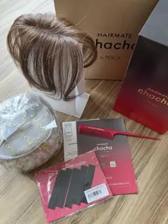 2026年最新】ヘアメイトチャチャ ライトブラウンの人気アイテム - メルカリ