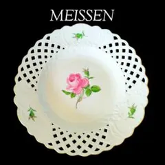 2026年最新】マイセン ピンクローズの人気アイテム - メルカリ