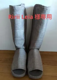 2026年最新】リフレキュットの人気アイテム - メルカリ