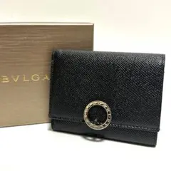 2026年最新】ブルガリ ビーゼロワンの人気アイテム - メルカリ