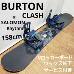 2026年最新】burton 155 clashの人気アイテム - メルカリ