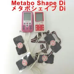 2026年最新】ダブルインパクトシェイプの人気アイテム - メルカリ