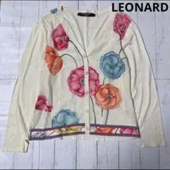 2026年最新】レオナール カーディガンの人気アイテム - メルカリ