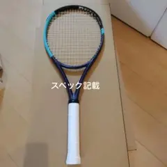 2026年最新】fx500の人気アイテム - メルカリ