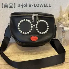 2026年最新】a-jolieの人気アイテム - メルカリ