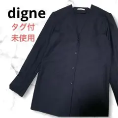 2026年最新】DIGNE ジャケットの人気アイテム - メルカリ
