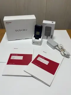 2026年最新】f-01m 充電器の人気アイテム - メルカリ