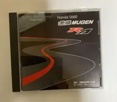 2026年最新】s660 サービスマニュアルの人気アイテム - メルカリ