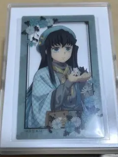 2026年最新】鬼滅の刃 ナンジャタウン クリアカード 無一郎の人気