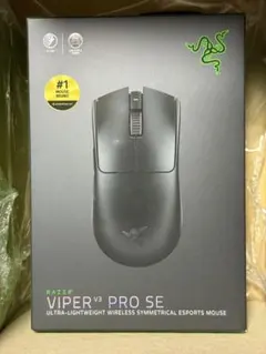 2026年最新】VIPER v3 pro 未開封の人気アイテム - メルカリ