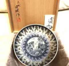 2026年最新】佐藤走波の人気アイテム - メルカリ