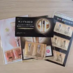 2026年最新】カバーマークセルアドバンストトライアルセットの人気