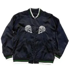 2026年最新】STUSSY スカジャン スカルの人気アイテム - メルカリ