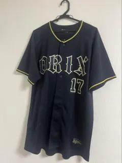 2026年最新】曽谷龍平 ユニフォームの人気アイテム - メルカリ