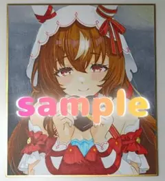 2026年最新】手描き イラスト ウマ娘の人気アイテム - メルカリ