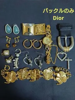 2026年最新】遺品の人気アイテム - メルカリ