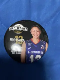 2026年最新】クインシーズ刈谷の人気アイテム - メルカリ