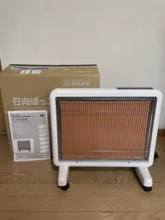 2026年最新】サンルミエ エクセラ7 n700l-grの人気アイテム - メルカリ