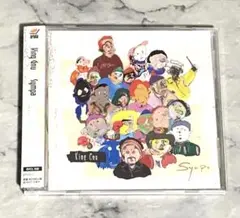 2026年最新】king gnu sympa レコードの人気アイテム - メルカリ