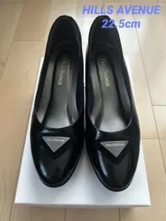 2026年最新】ヒルズアヴェニュー 22.5の人気アイテム - メルカリ